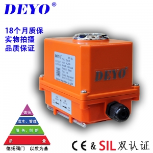 SDV-03电动执行器